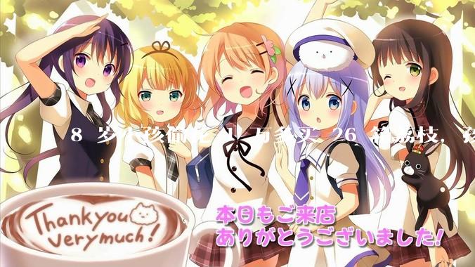 8 岁小孩偷花 1 万多买 26 箱荔枝，孩子父亲称在商品未发货时申请退款被拒，这合理吗？